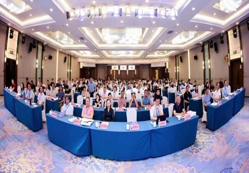 我院师生参加第七届流域生态论坛会议